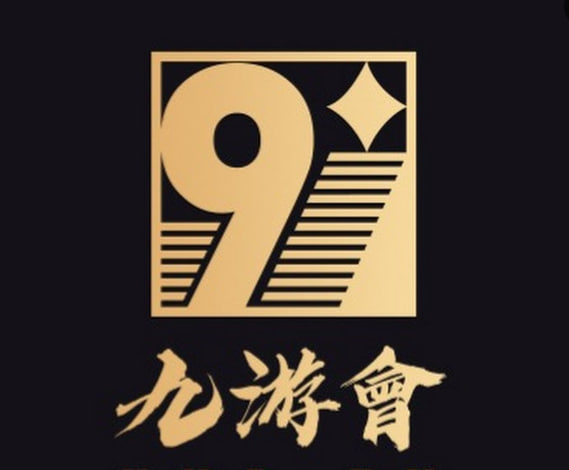 九游会J9·(中国)官方网站